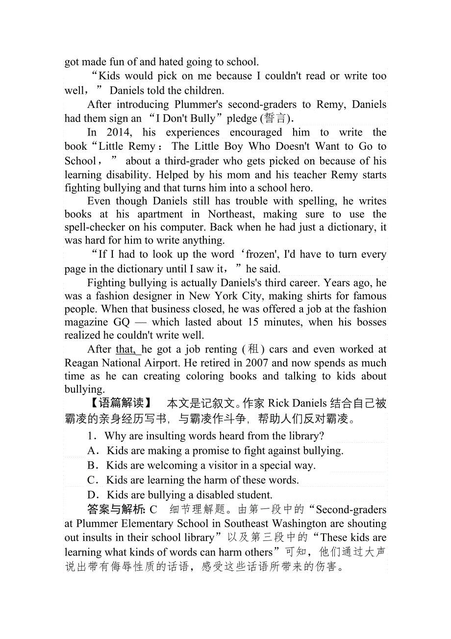 2020-2021人教版英语必修4作业：UNIT 3　A TASTE OF ENGLISH HUMOUR SECTION Ⅱ　WARMING UP & READING — LANGUAGE POINTS WORD版含解析.doc_第2页