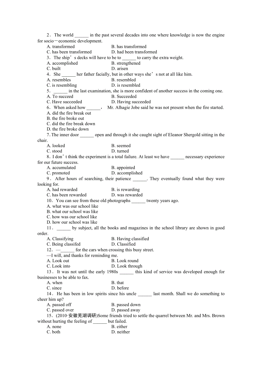 2011英语一轮复习课时训练：高三UNITS3-4.doc_第2页