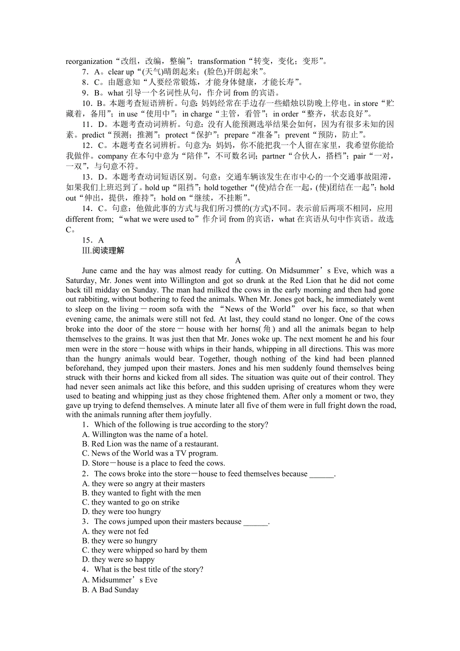 2011英语一轮复习课时训练：高二UNIT6.doc_第3页