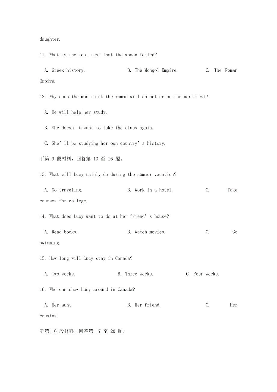 四川省射洪县柳树中学2020-2021学年高二英语上学期期中试题.doc_第3页