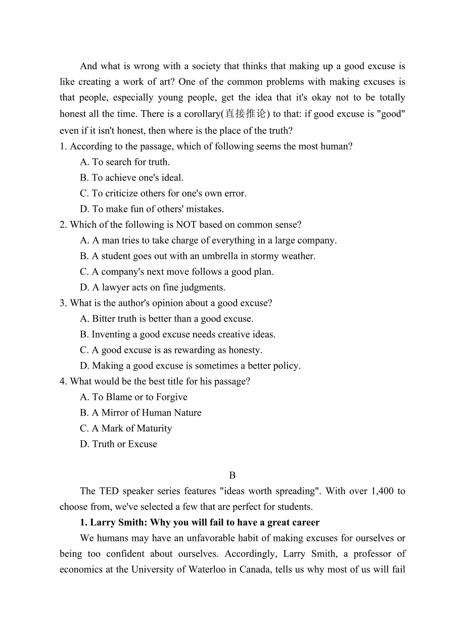 四川省射洪市2019-2020学年高一上学期期末英才班能力素质监测英语试题 WORD版含答案.doc_第2页