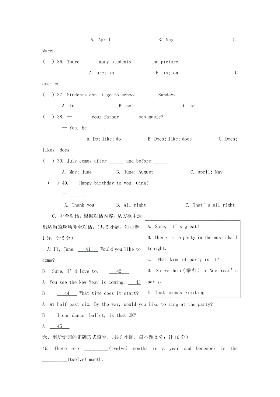 2020-2021学年七年级英语上册 Unit 8 单元测试卷（含解析）（新版）人教新目标版.doc_第2页