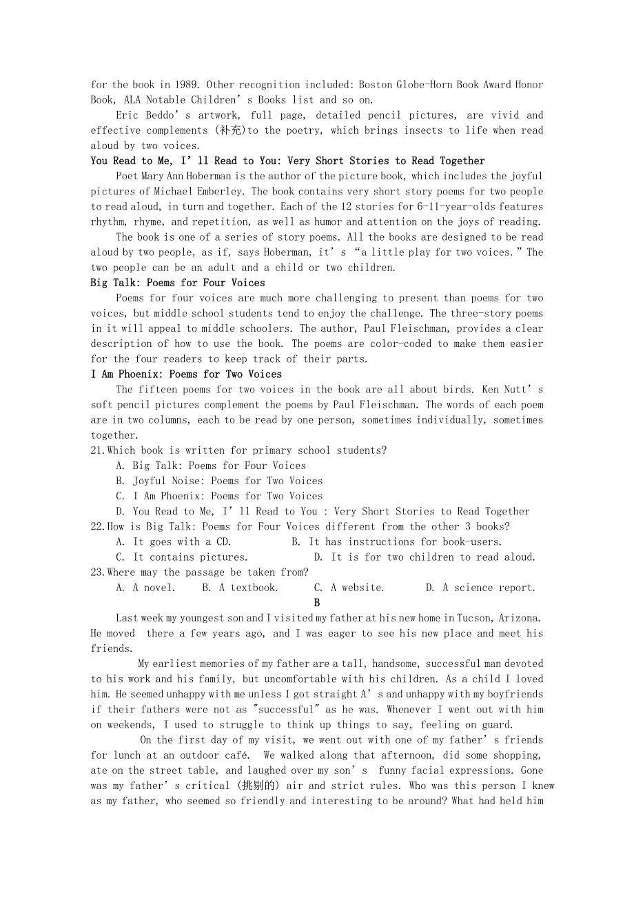 四川省射洪中学校2020—2021学年高二英语上学期第二次月考试题.doc_第3页