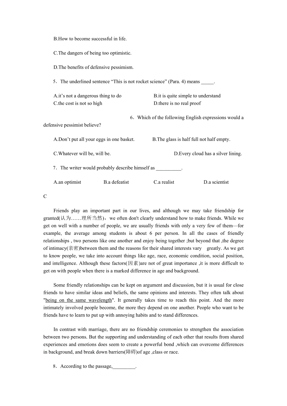 《名校推荐》河南省开封高级中学2017届高三英语暑假小卷练习（1）.doc_第3页