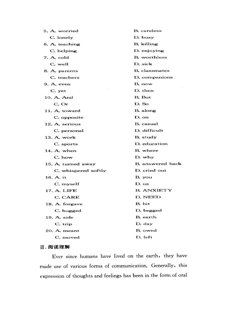 辽宁省北票市高级中学高中英语必修一学案：UNIT 2 固学案 完型和阅读 .doc_第2页