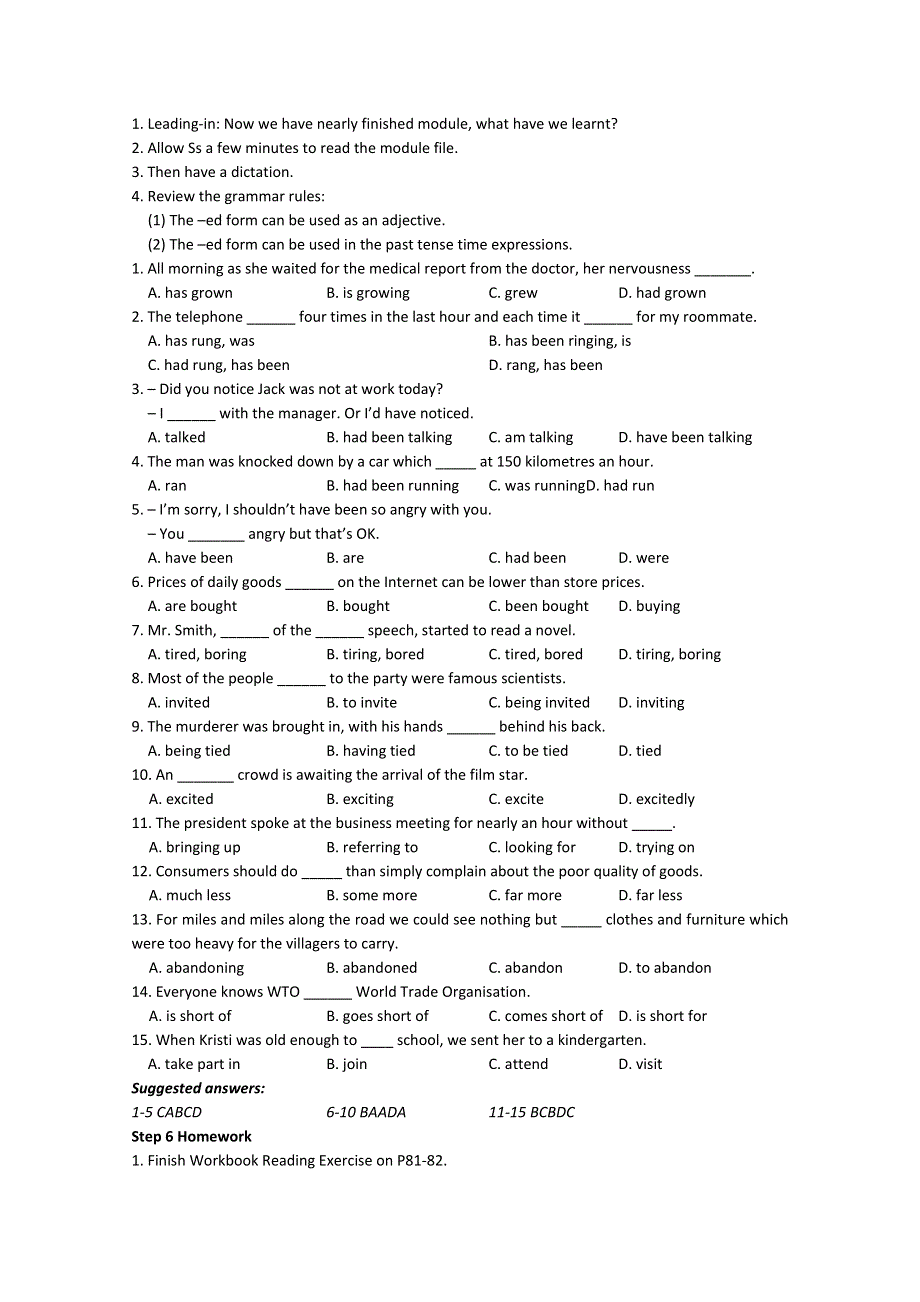 2011高一英语学案：MODULE 3 MY FIRST RIDE ON A TRAIN EVERYDAY ENGLISHMODULE FILE WRITINGTASK（外研版必修1）.doc_第2页