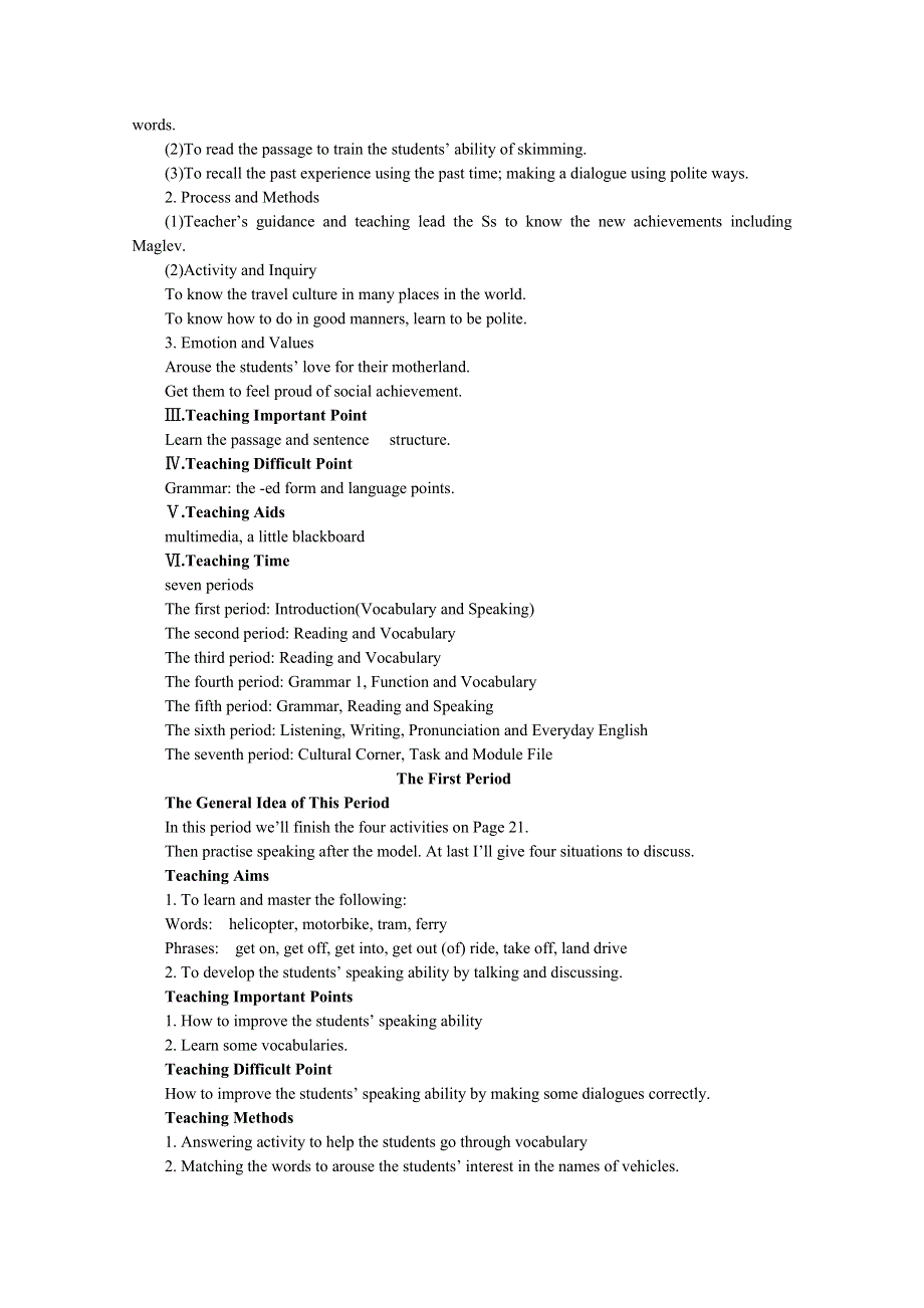 2011高一英语教案：MODULE 3　MY FIRST RIDE ON A TRAIN 1ST PERIOD（外研版必修1）.doc_第2页