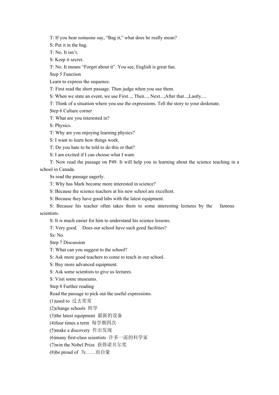 2011高一英语教案：MODULE 5　A LESSON IN A LAB 5TH PERIOD（外研版必修1）.doc_第2页