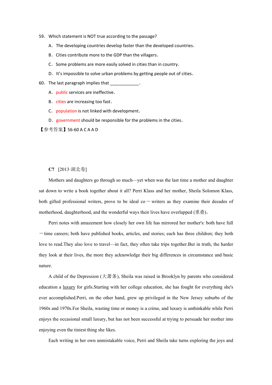 四川省岳池县2015高考英语阅读理解练习（2）及答案.doc_第2页