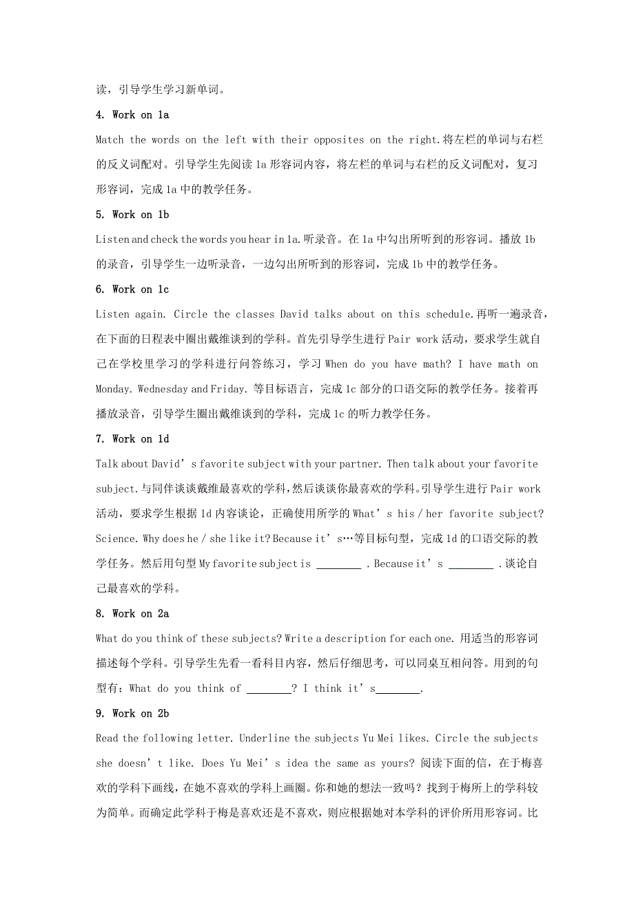 2021七年级英语上册 Unit 9 My favorite subject is science SectionB (2a-2c)教案（新版）人教新目标版.doc_第2页