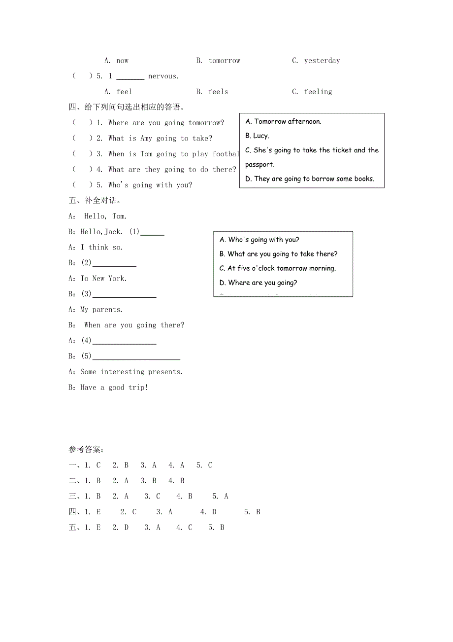 五年级英语下册 Module 10 Unit 1 Where are you going to go作业 外研版（三起）.docx_第2页