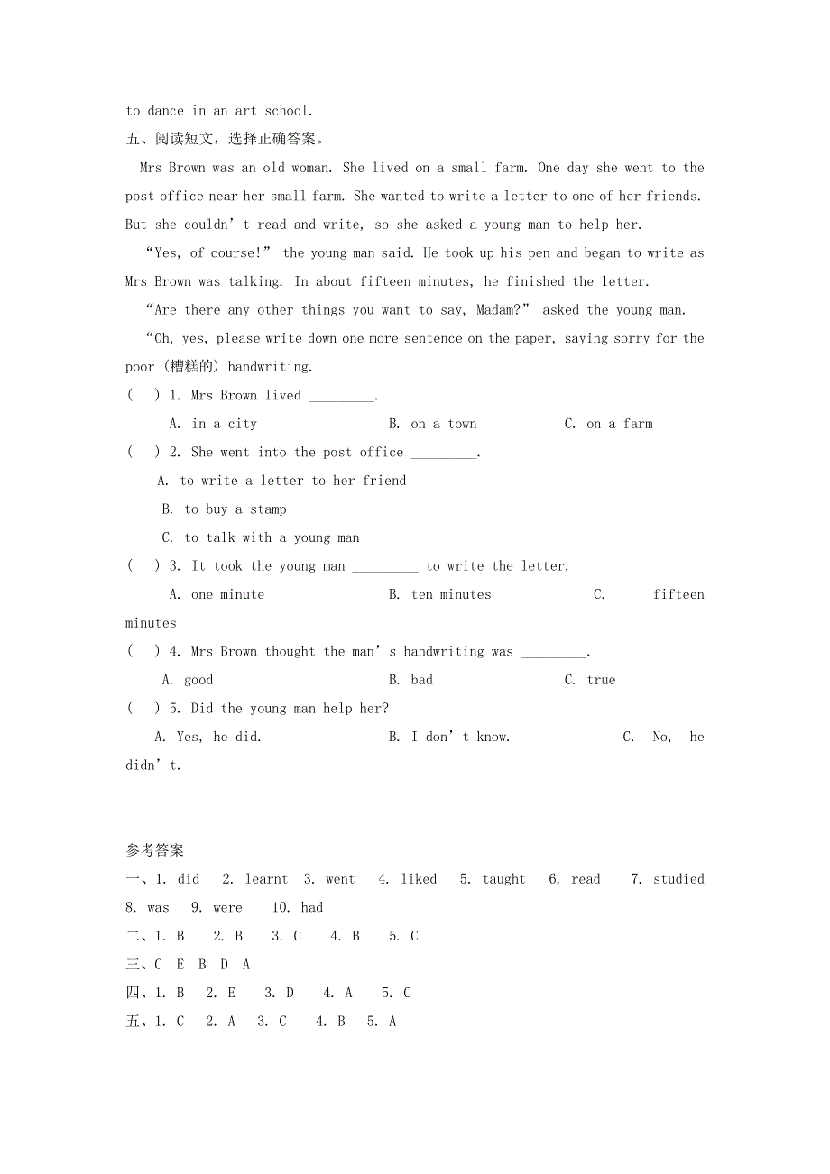 五年级英语下册 Module 2 Unit 2 Mr.docx_第2页