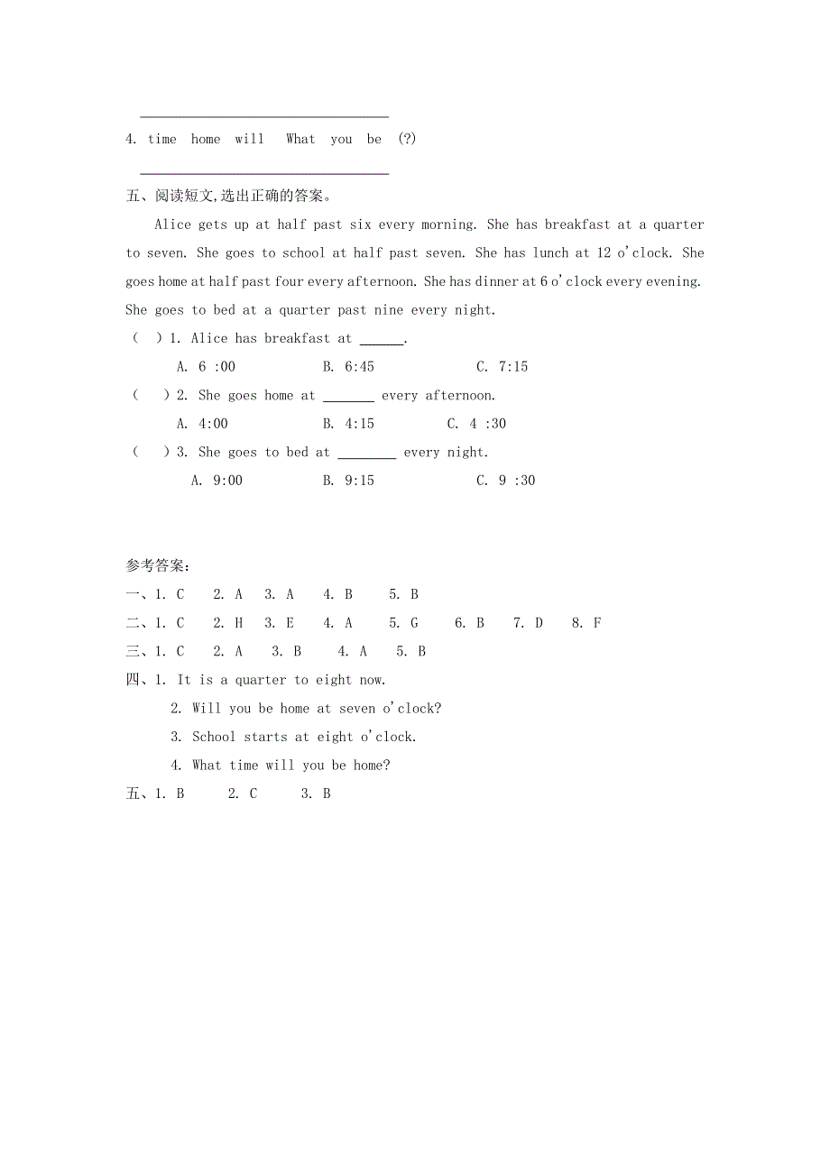 五年级英语下册 Module 7 Unit 2 I’ll be home at seven o’clock作业 外研版（三起）.docx_第2页