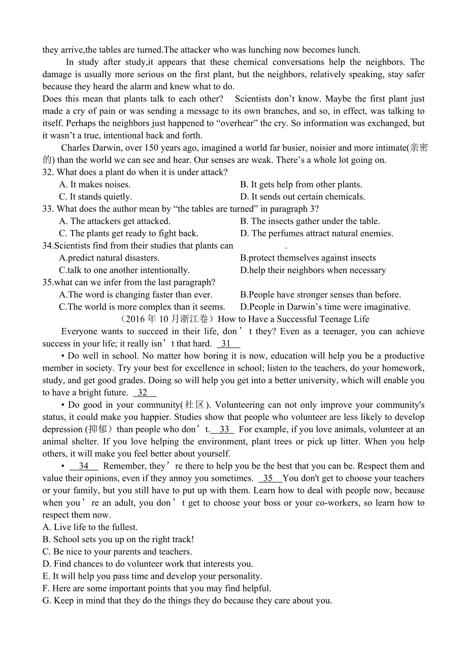 《名校推荐》福建省三明市第一中学高二英语限时训练（5）.doc_第2页