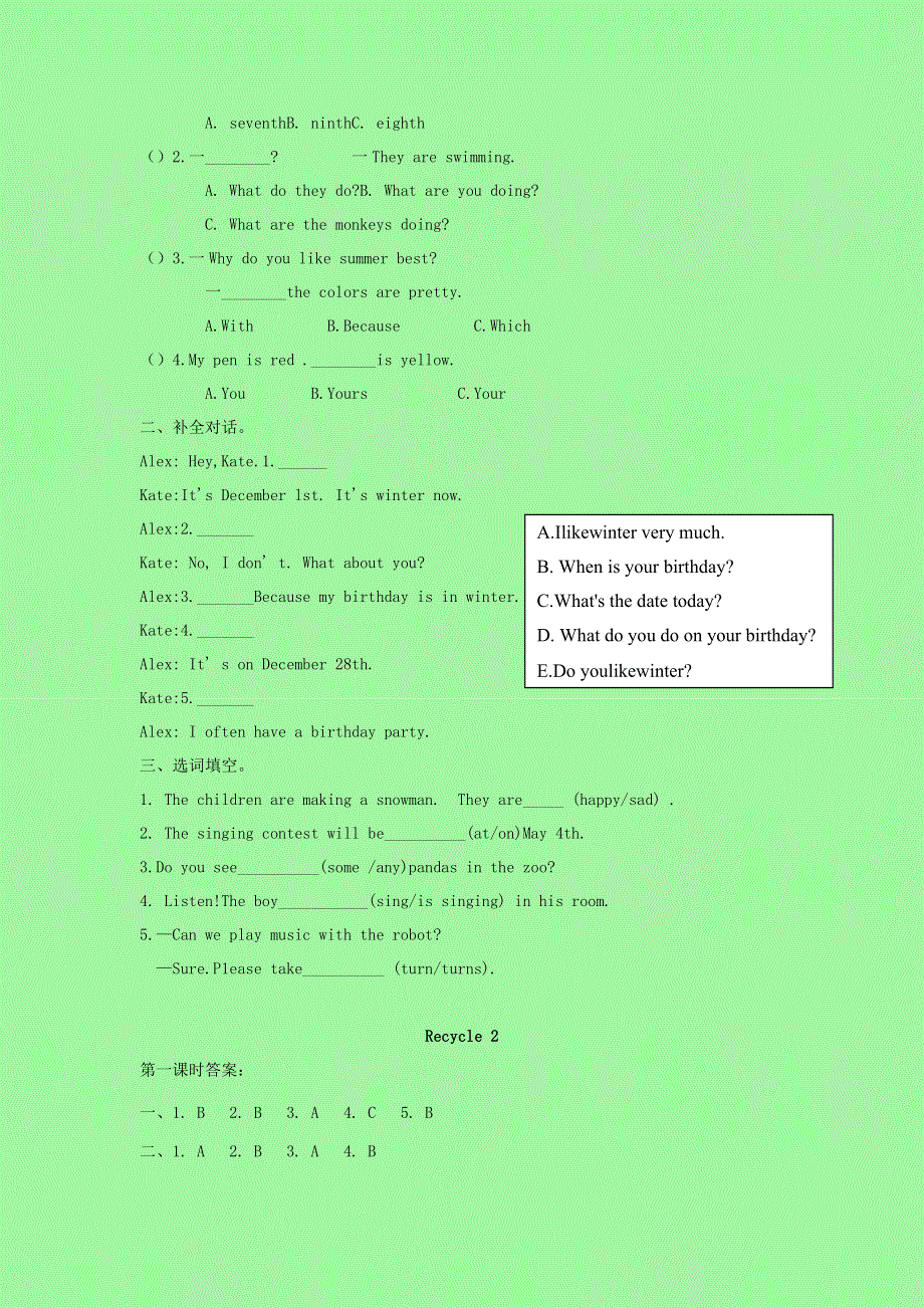 五年级英语下册 Recycle 2课课练 人教PEP版.docx_第2页