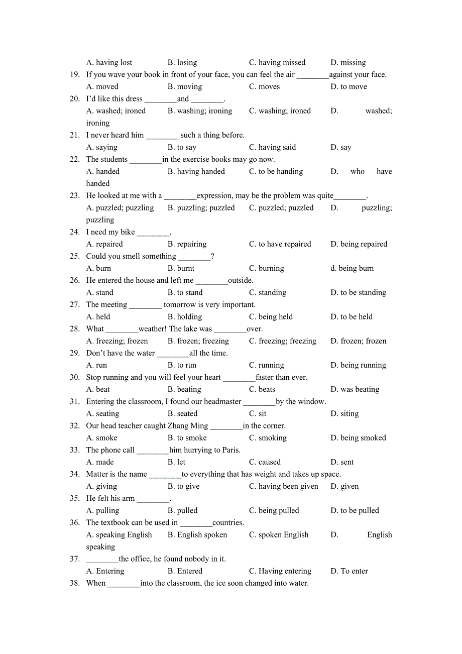 2015年暑期初高中衔接英语语法专项练习：XII分词 WORD版含答案.doc_第2页