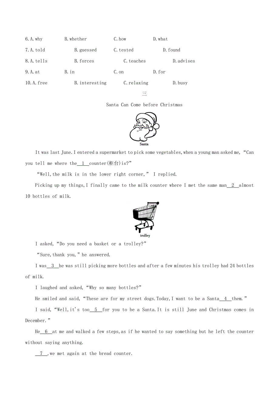 2020-2021学年九年级英语上学期期中复习 考点08 完形填空专练（含解析）.doc_第3页