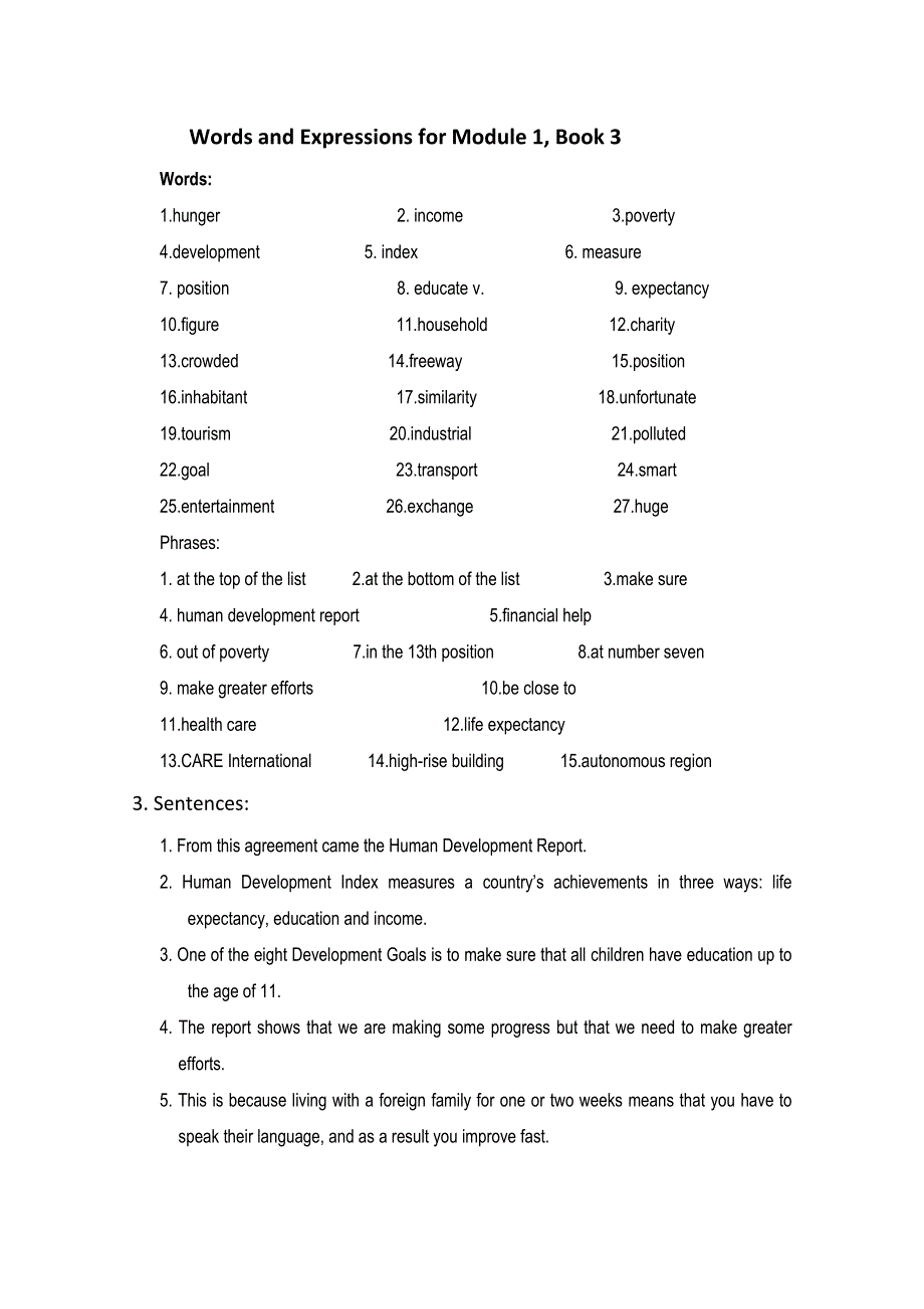 四川省成都七中高一英语B3M2词汇练习 WORD版含答案.doc_第2页