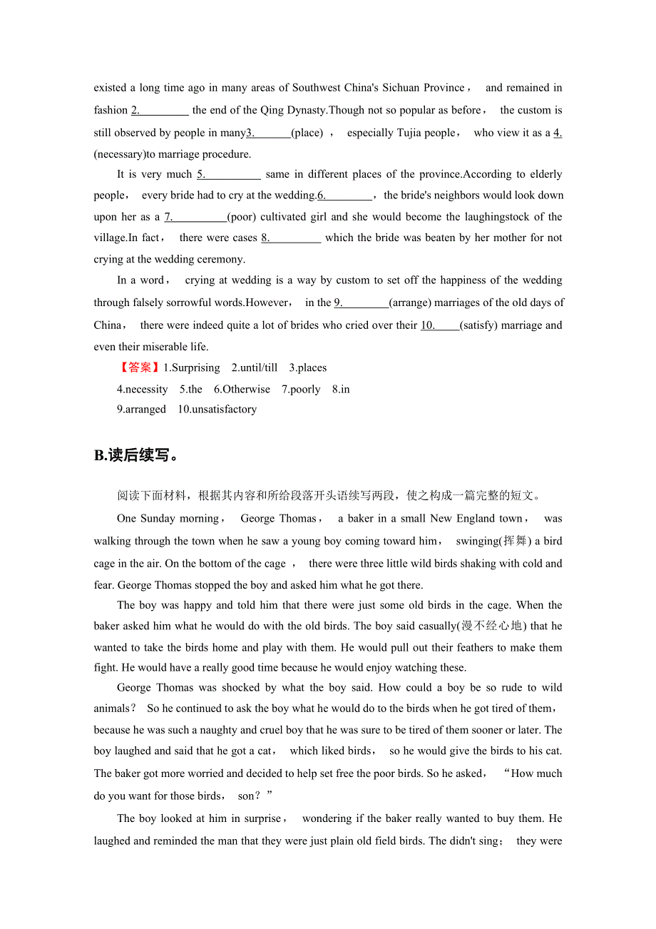 2020-2021学年人教版英语选修7训练：UNIT 3　UNDER THE SEA PERIOD 3 WORD版含解析.doc_第3页