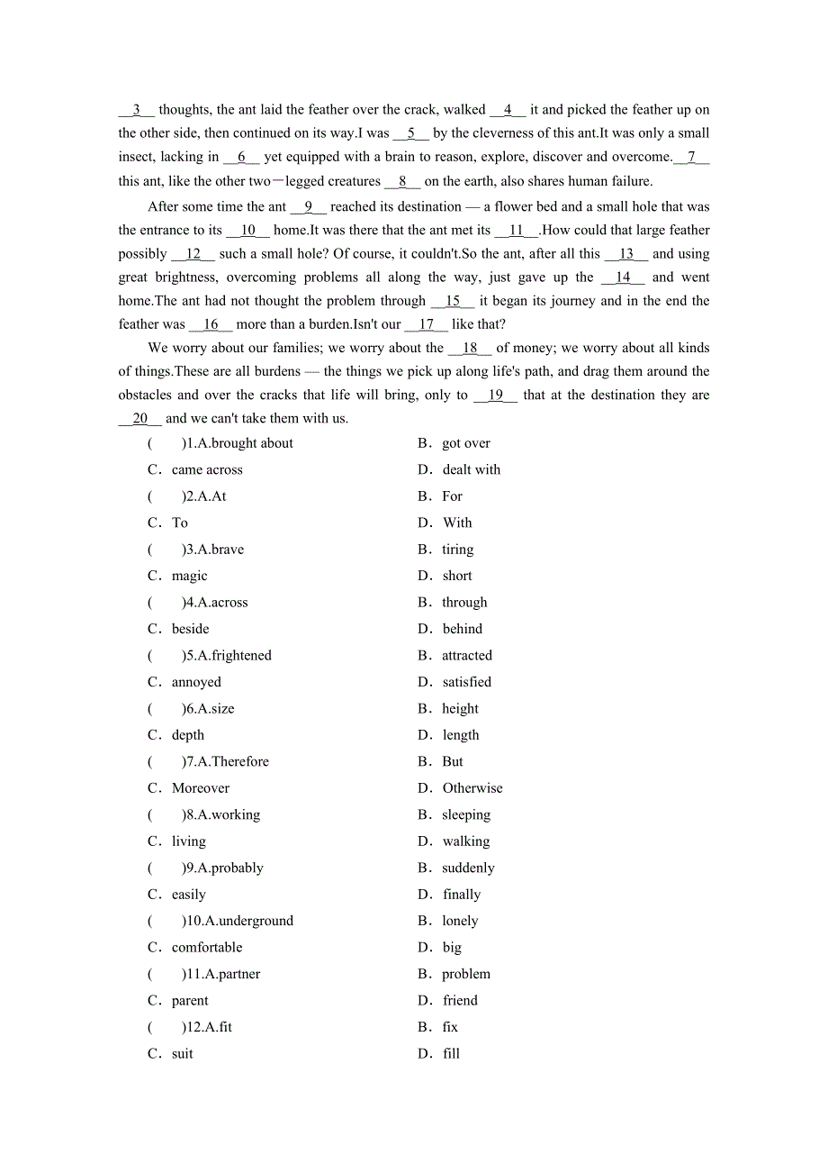 2020-2021学年人教版英语选修7训练：UNIT 4　SHARING PERIOD 2 WORD版含解析.doc_第3页