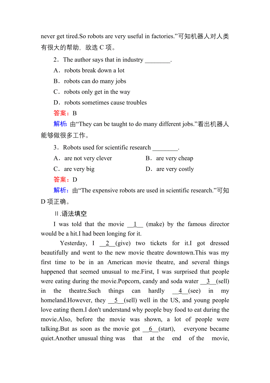 2020-2021学年人教版英语选修7课后作业：UNIT 2LEARNING ABOUT LANGUAGE & USING LANGUAGE WORD版含解析.DOC_第2页