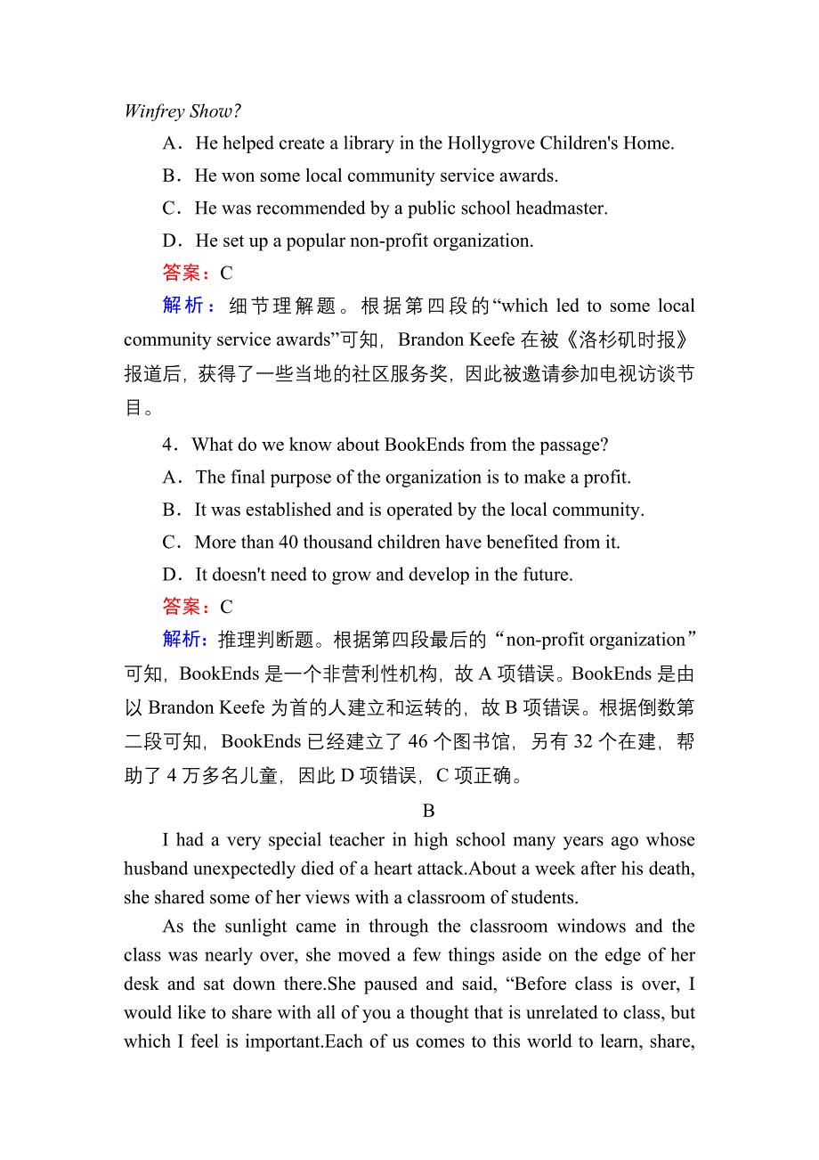 2020-2021学年人教版英语选修7课后作业：UNIT 4WARMING UP & READING （Ⅰ）——READING WORD版含解析.DOC_第3页