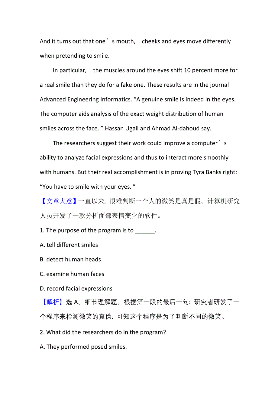 2020-2021学年人教版英语选修7阅读素养提升 UNIT 2　ROBOTS WORD版含解析.doc_第2页