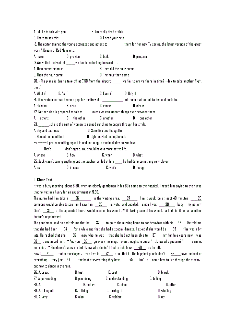 四川省成都外国语学校2011—2012学年高二下学期3月月考（英语）.doc_第2页