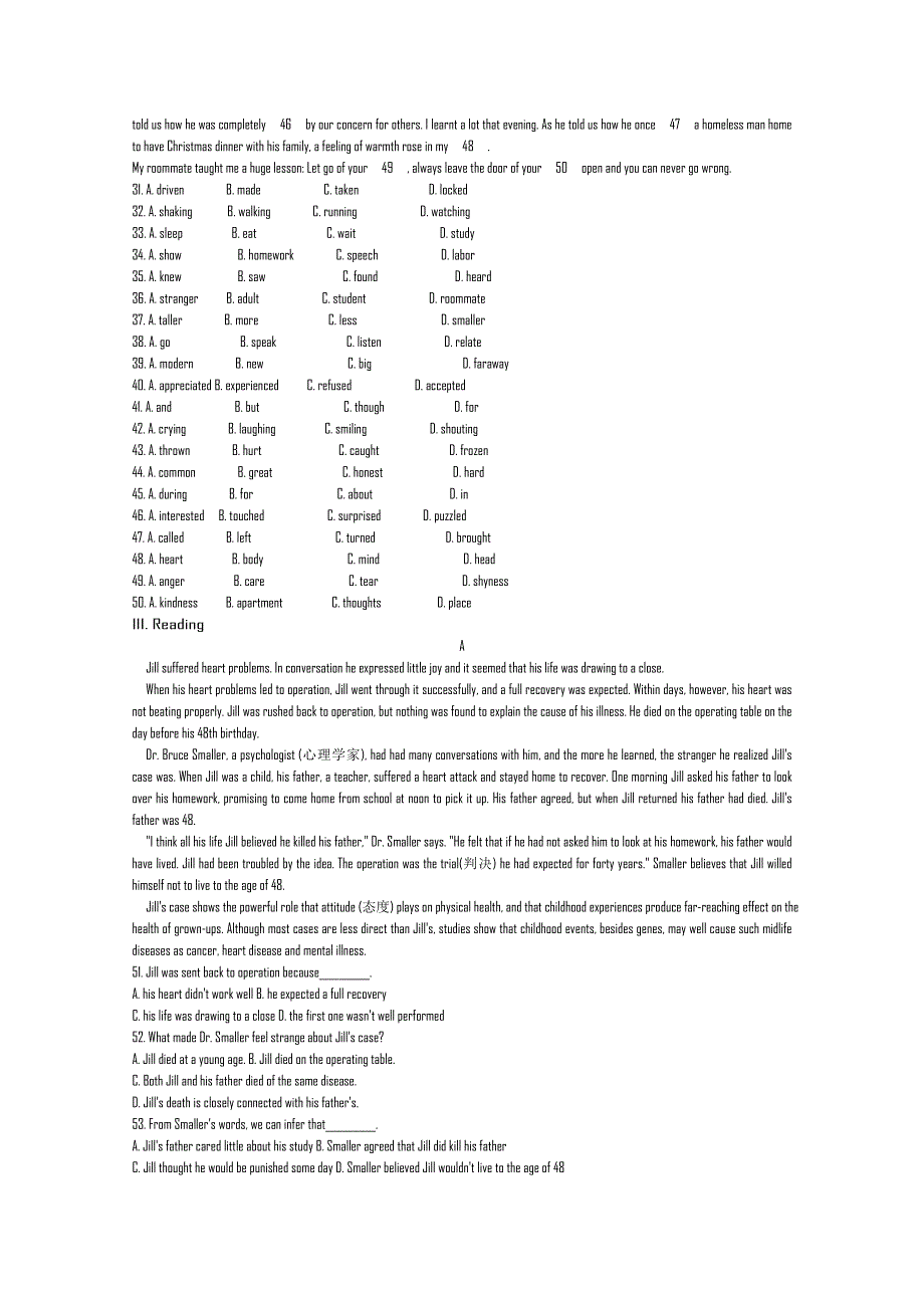 四川省成都外国语学校2011—2012学年高一下学期3月月考 英语.doc_第3页