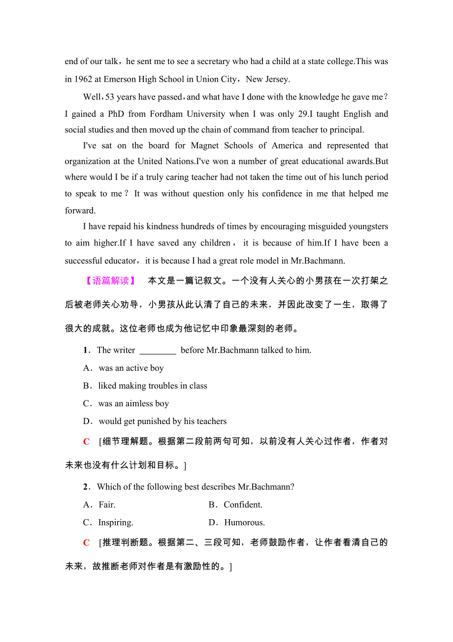 2020-2021学年人教版英语选修7课时分层作业：UNIT 5 SECTION Ⅲ、Ⅳ WORD版含解析.doc_第2页