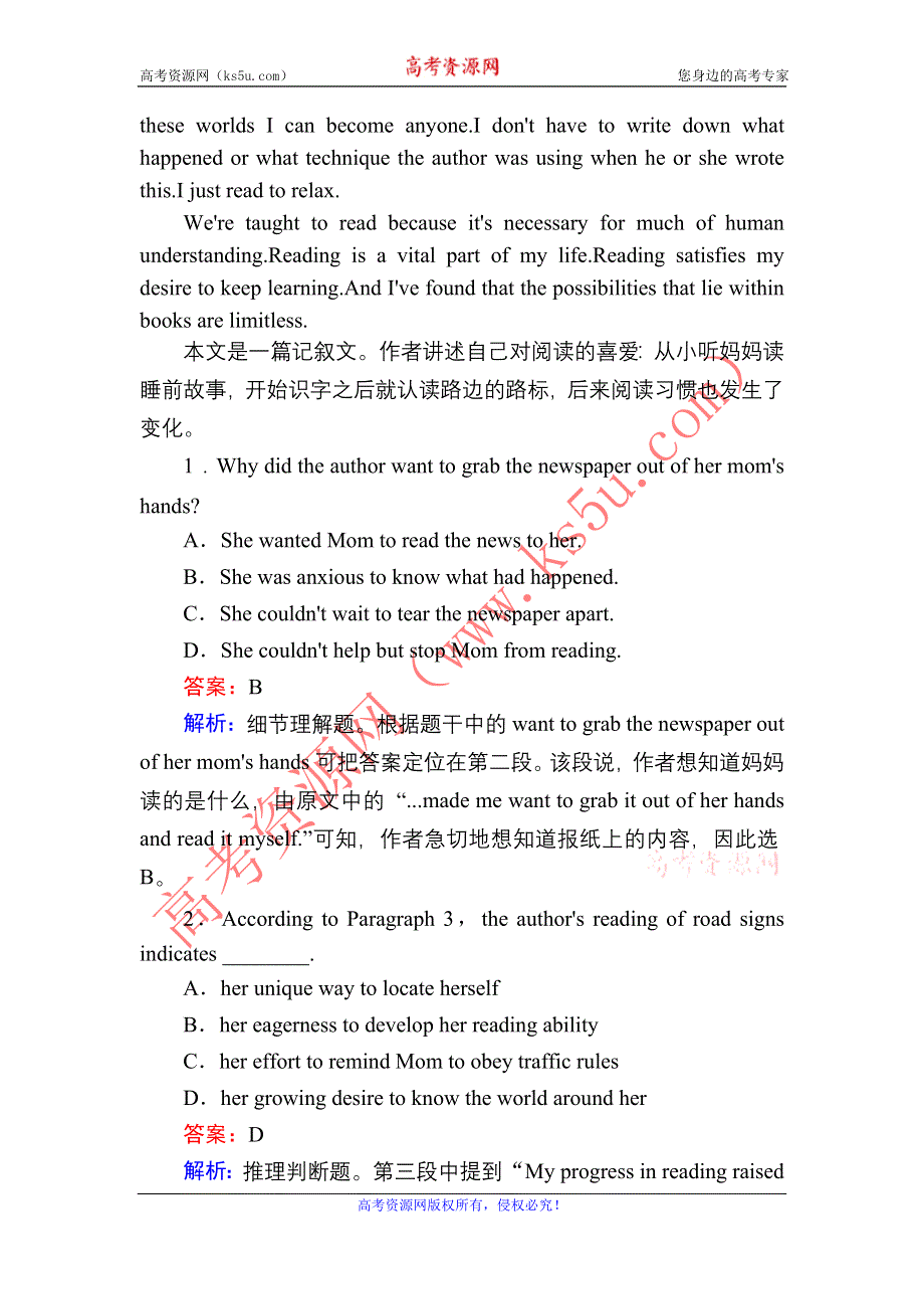 2020-2021学年人教版英语选修8习题：课时作业15 UNIT 4 LEARNING ABOUT LANGUAGE & USING LANGUAGE WORD版含解析.DOC_第2页