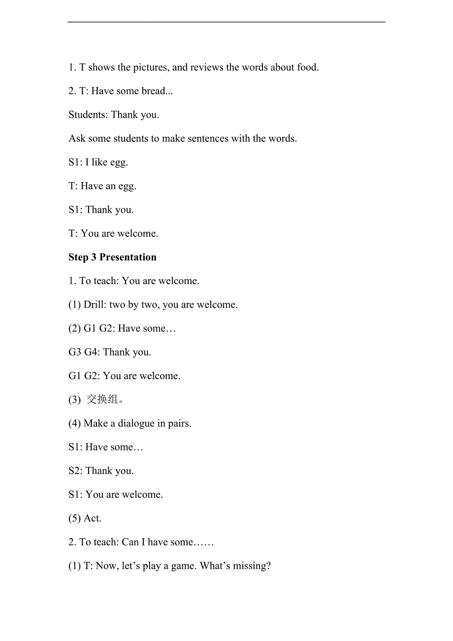 人教版PEP三年级英语上册-Unit 5 Part B 教案 2.doc_第2页