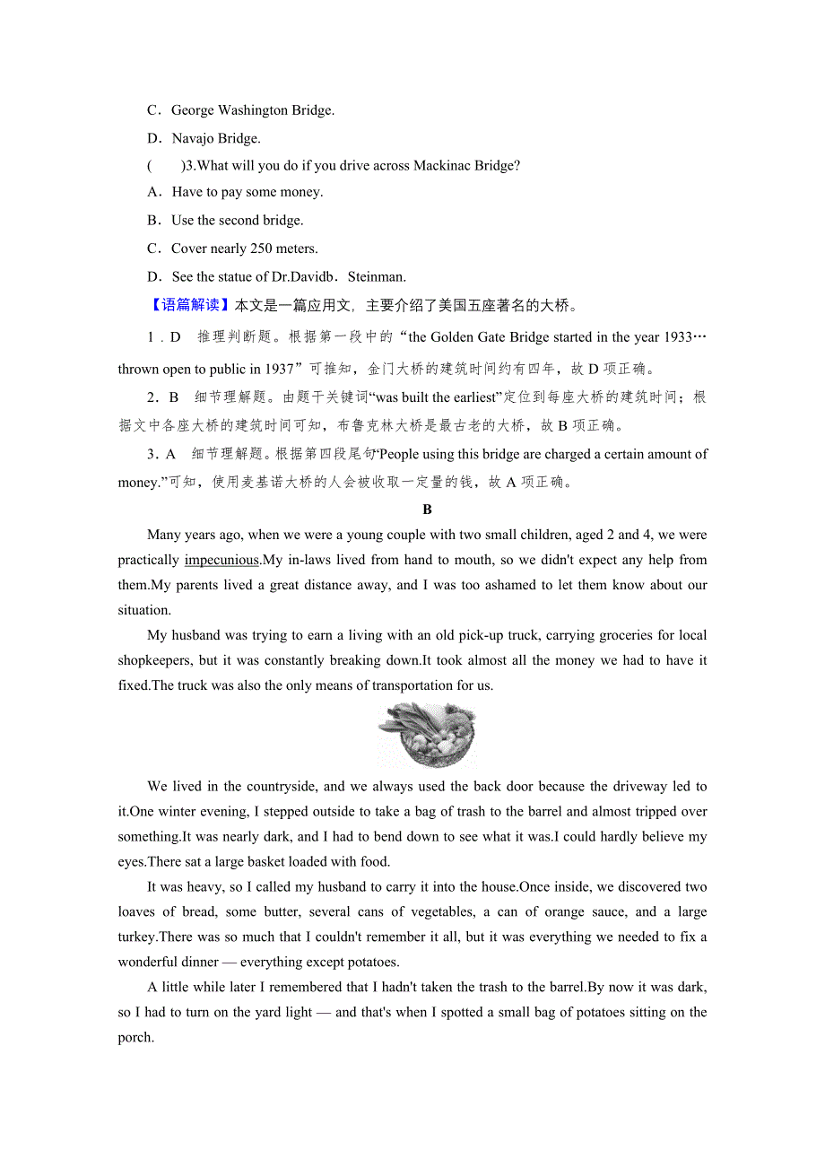 2020-2021学年人教版英语选修八作业：UNIT 1　A LAND OF DIVERSITY WORD版含解析.doc_第2页