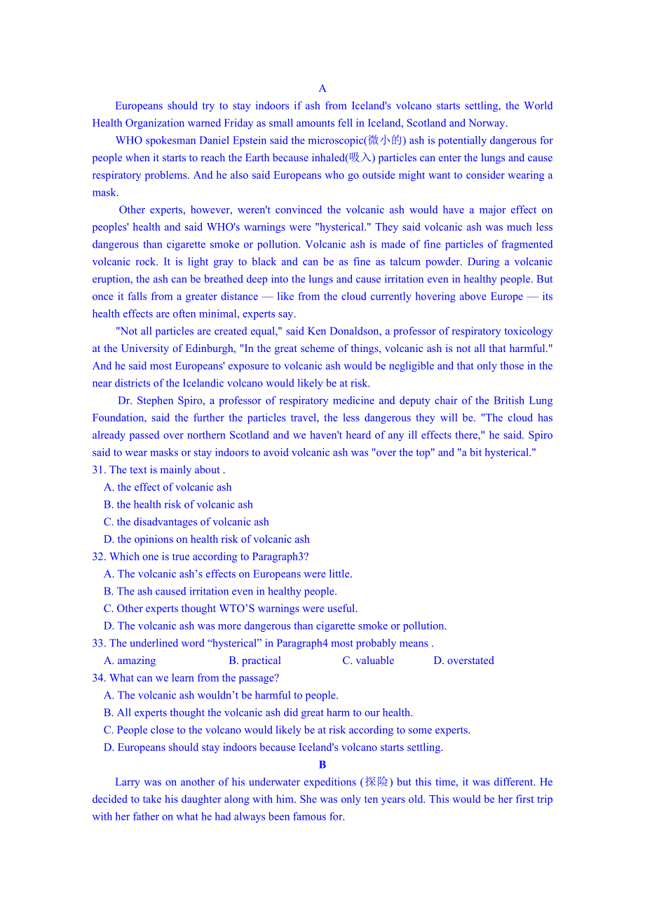 四川省成都外国语学校2015届高三高考考前自测英语模拟试题 WORD版含答案.doc_第3页