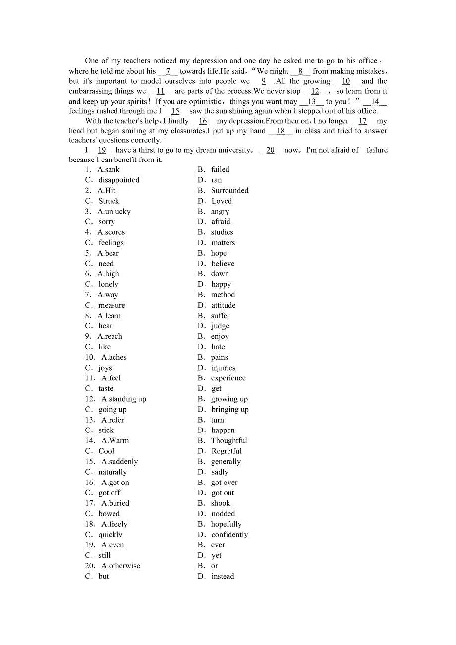 2011高考英语一轮复习：选修六课时作业29.doc_第3页