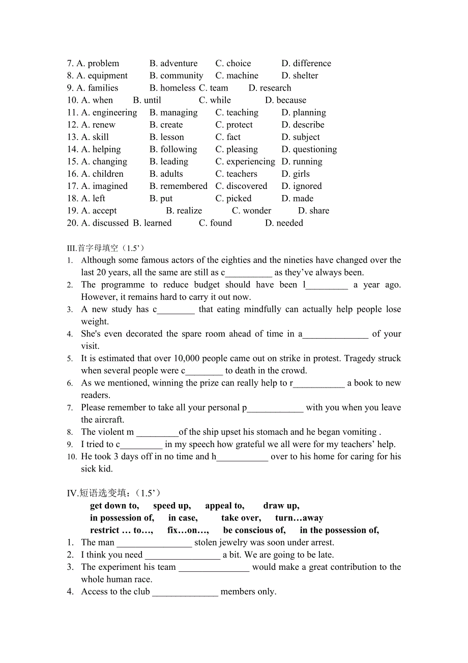 四川省成都外国语学校2018-2019学年高二下学期3月月考试题 英语 WORD版含答案.doc_第3页