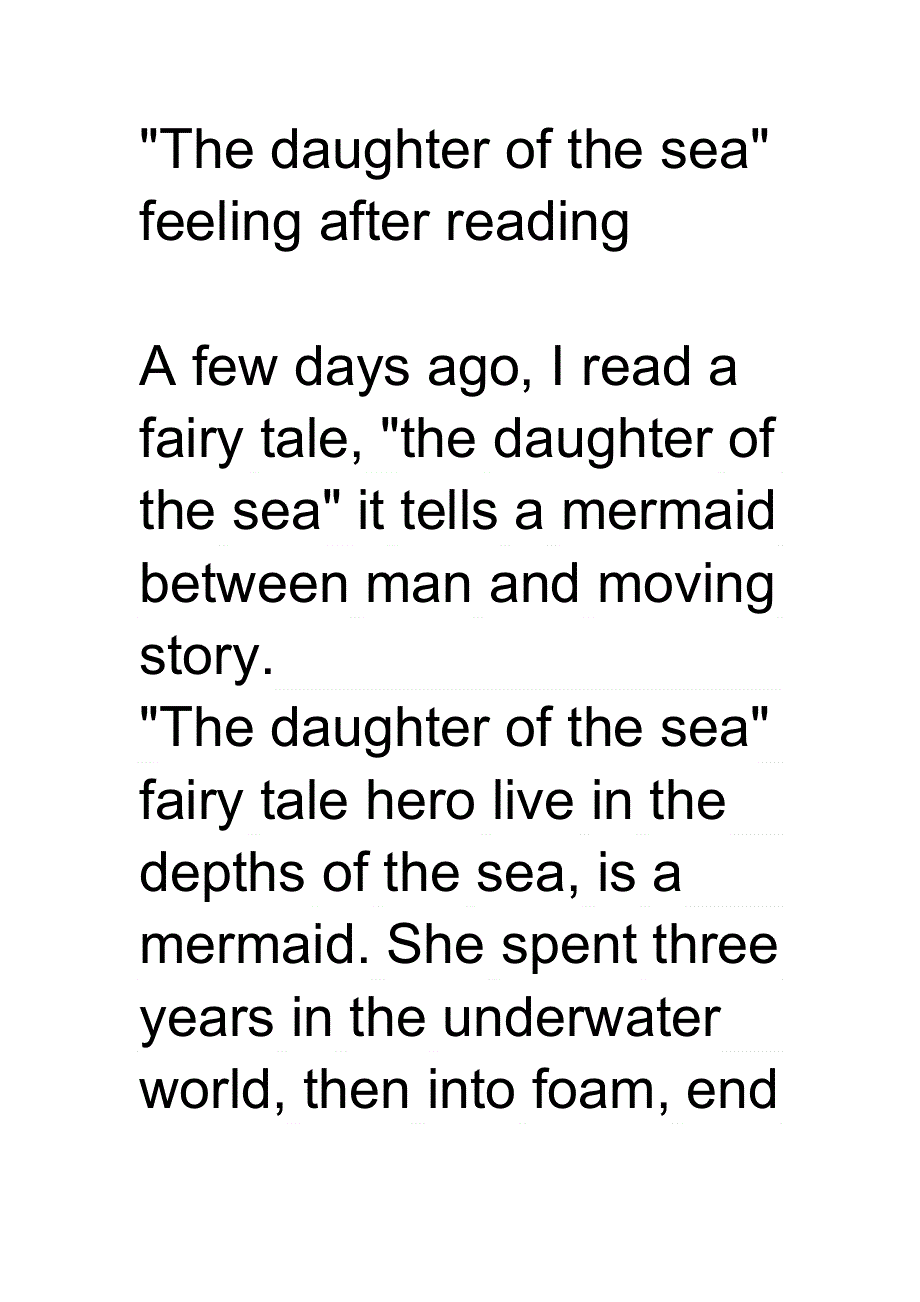 学生作文“THE DAUGHTER OF THE SEA” FEELING AFTER READING.doc_第1页