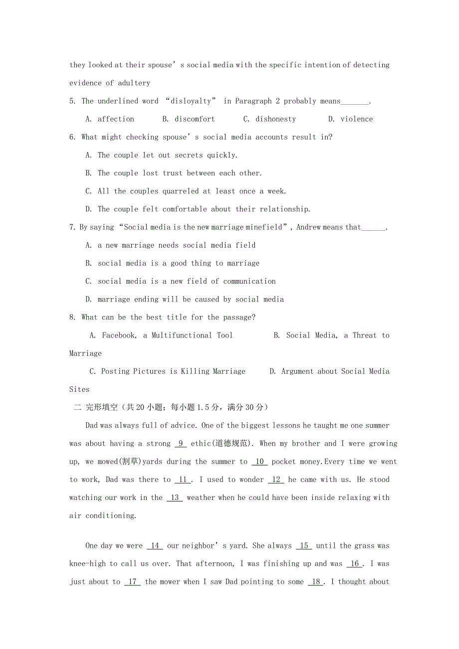 2016-2017学年河南省滑县六中高二英语北师大版选修8课堂限时练：5 .doc_第3页