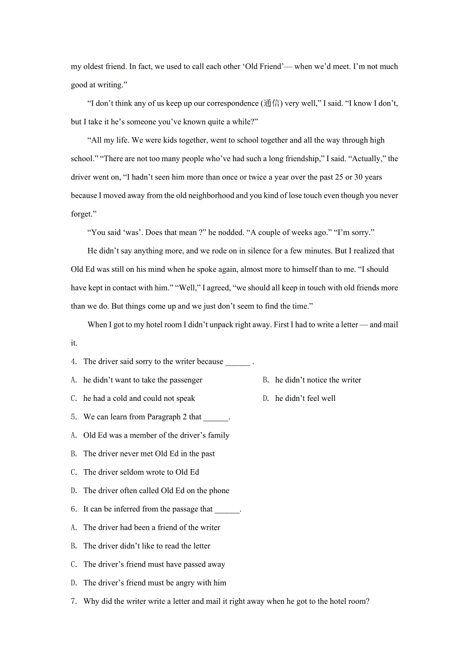 四川省成都外国语学校2020-2021学年高一12月月考英语试题 WORD版含解析.doc_第3页