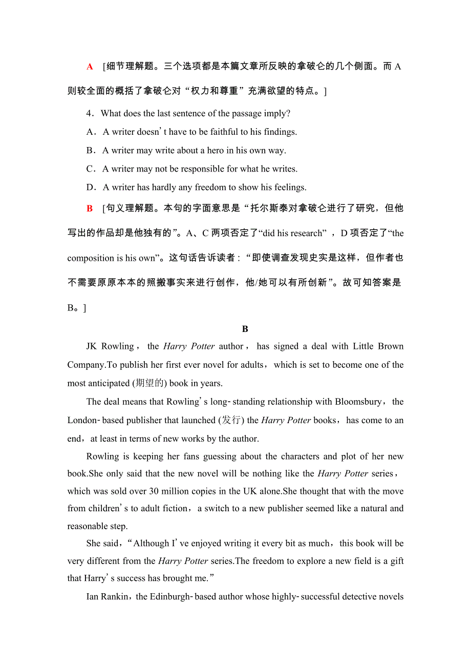 2020-2021学年人教版英语选修10课时分层作业10 UNIT 5 WORD版含解析.doc_第3页