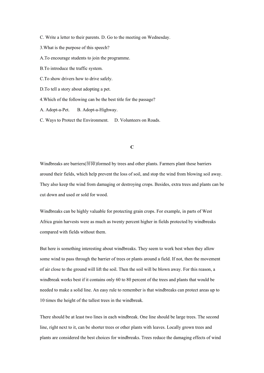 2020-2021学年人教版英语选修6同步课时作业： UNIT 4 GLOBAL WARMING 单元综合 WORD版含答案.doc_第3页