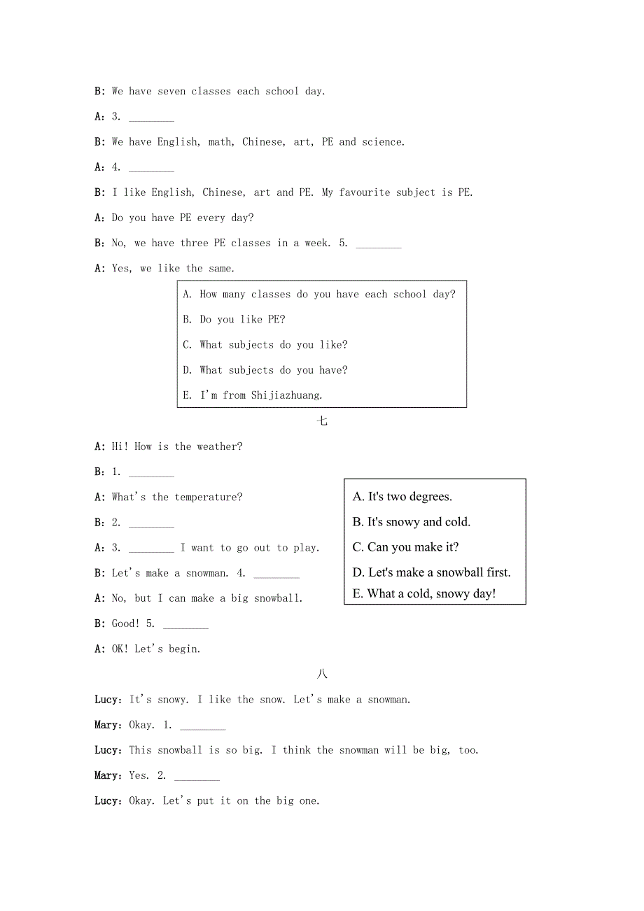 2021六年级英语上册 专项突破 情景交际 冀教版（三起）.doc_第3页