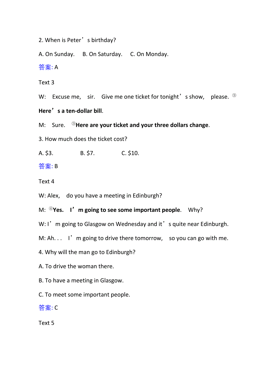 2020-2021学年人教版英语选修7单元素养评价 UNIT 4　SHARING WORD版含解析.doc_第2页