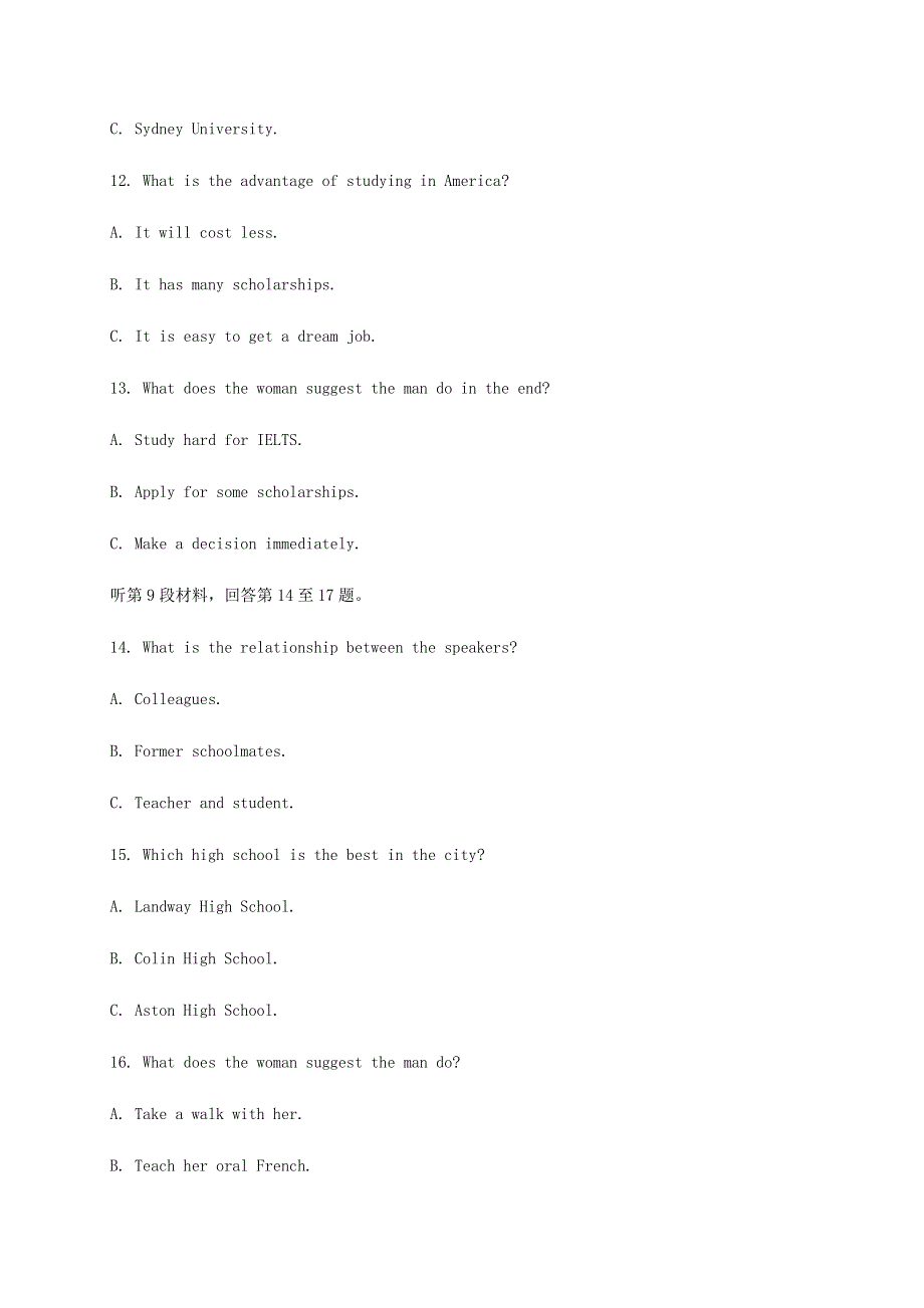 四川省新津中学2020-2021学年高二英语10月月考试题.doc_第3页