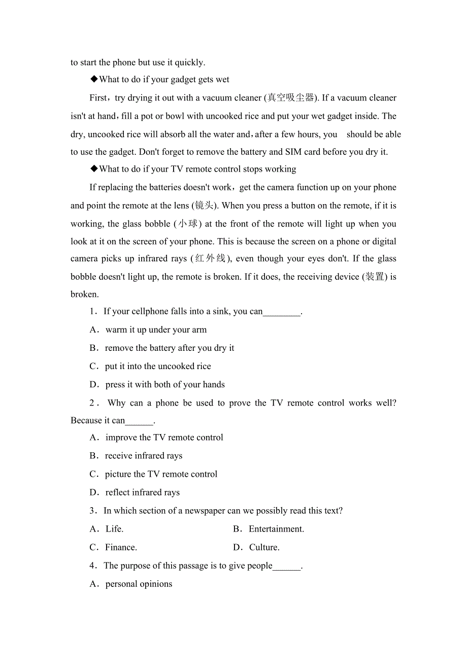 2016-2017学年高中英语译林版选修7学业分层测评9 TASK & PROJECT WORD版含解析.doc_第3页