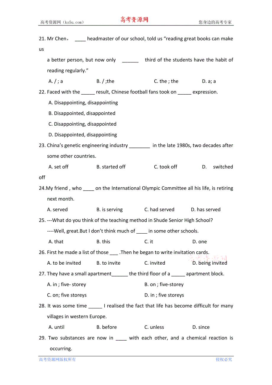 四川省树德中学2012-2013学年高一上学期期中考试 英语.doc_第3页