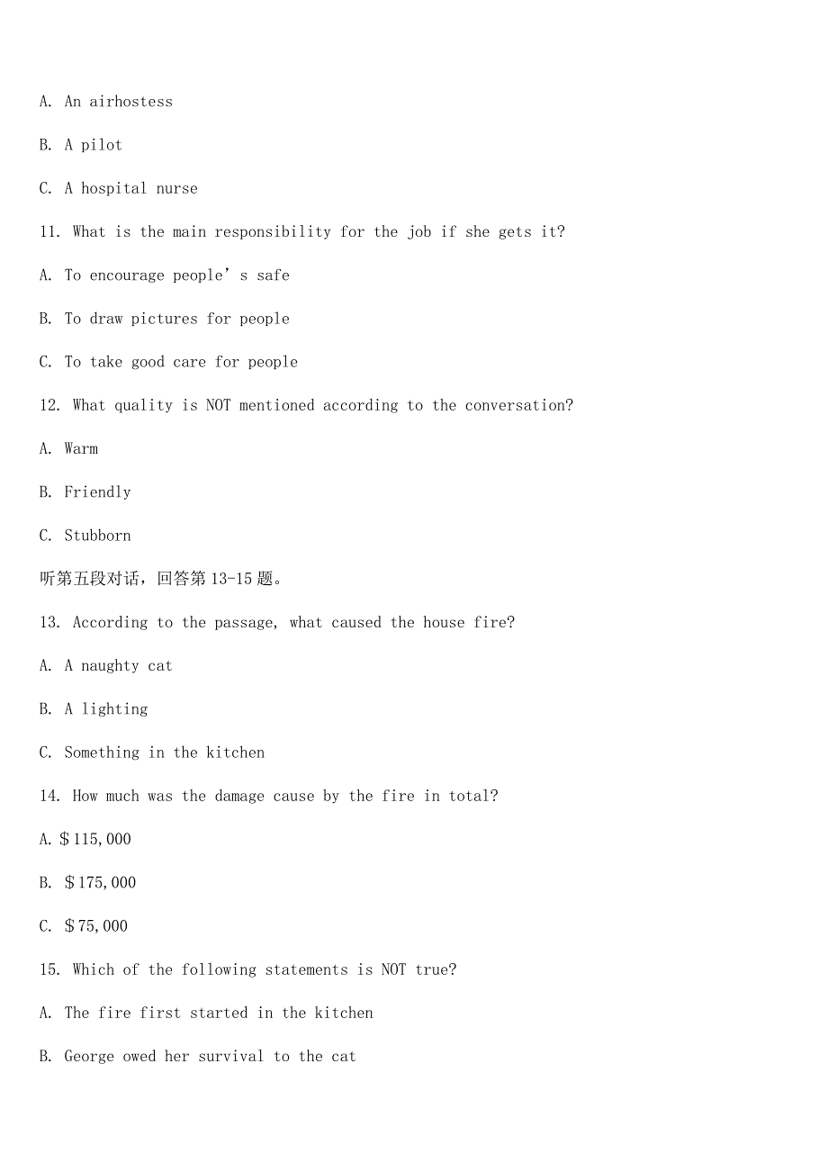 广东省中山市桂山中学2020-2021学年高一年级第二次段考英语检测题 WORD版含答案.doc_第3页