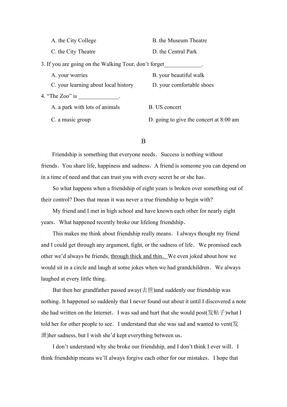 内蒙古包头市回民中学2020-2021学年高一上学期期中考试英语试卷 WORD版含答案.docx_第2页