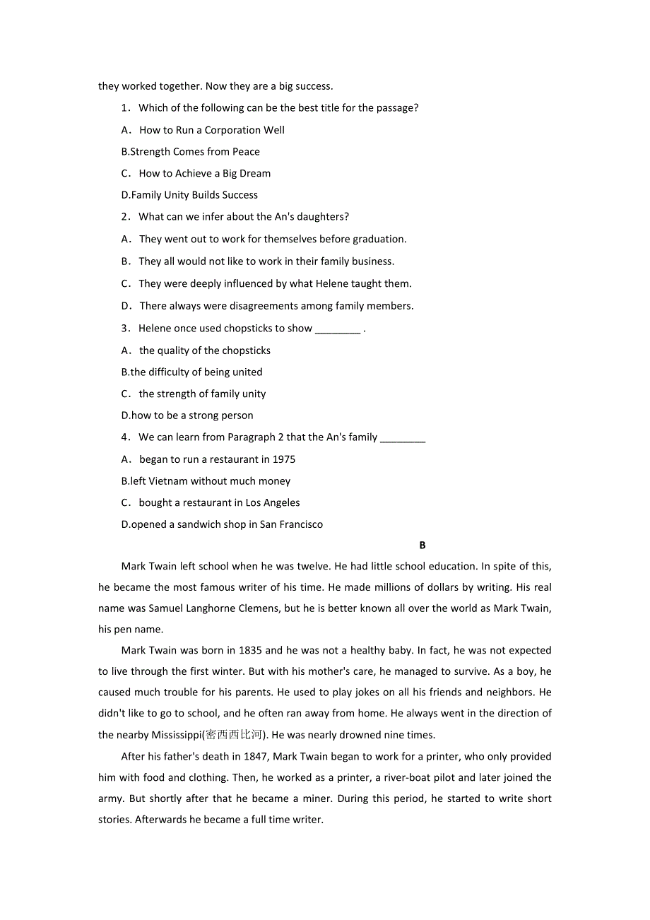 《优选整合》高中英语人教版必修3 UNIT3 THE MILLION POUND BANK NOTE PERIOD1 测试（学生版） .doc_第3页