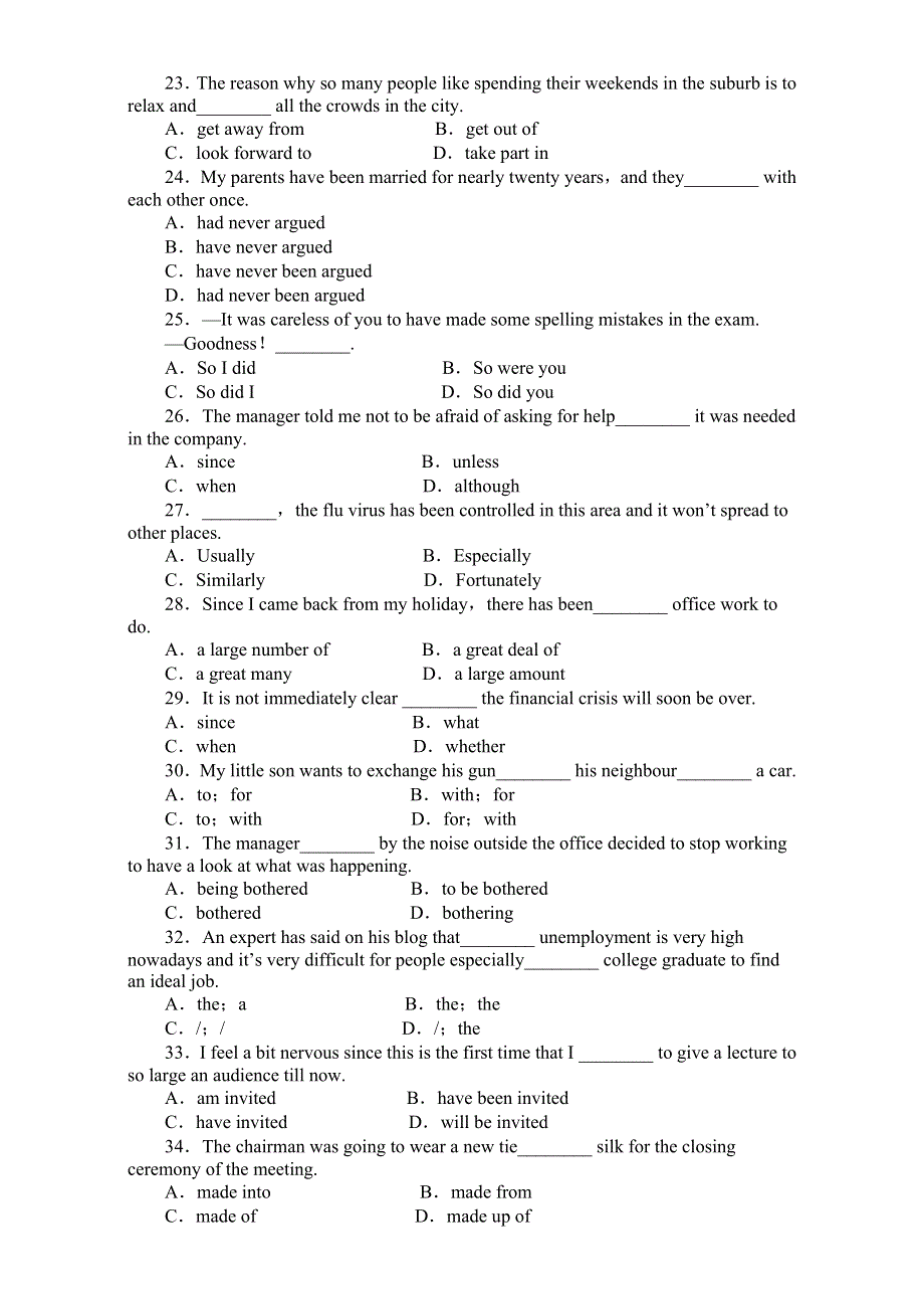 2016-2017学年高中英语（外研版必修一）单元检测：单元检测卷（四） WORD版含解析.doc_第3页